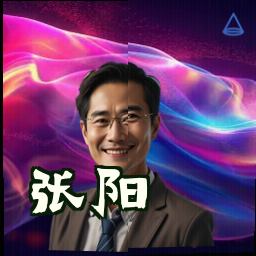 张阳